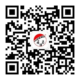 關(guān)注永固微信公眾號